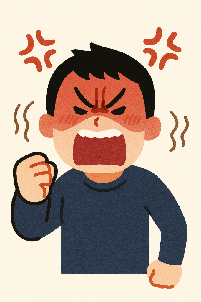 若者言葉、スラング、日本語、ベトナム語、ブチ切れる